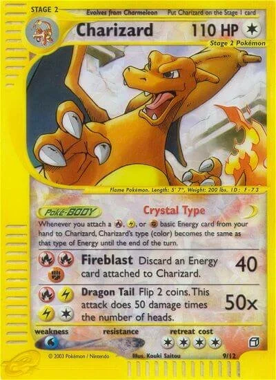 Charizard 「BOX2 9/12」「EN」