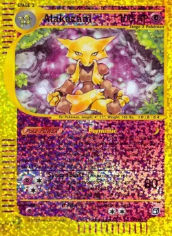 Alakazam 「BOX2 1/12」「EN」