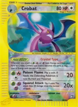 Crobat 「BOX2 10/12」「EN」