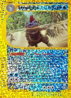 Feraligatr 「BOX2 2/12」「EN」