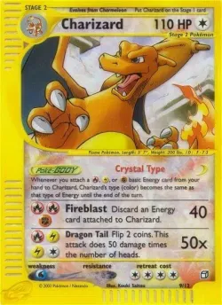 Charizard 「BOX2 9/12」「EN」