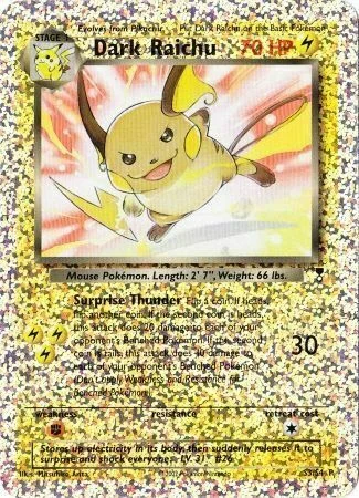 Dark Raichu 「BOX1 S3/S4」「EN」