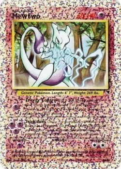 Mewtwo 「BOX1 S4/S4」「EN」