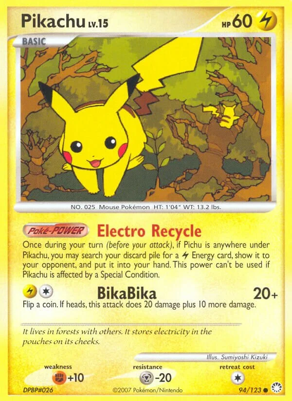 Pikachu 「BURGER_KING_COLLECTION_2008 94/123」「EN」