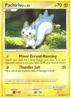 Pachirisu 「BURGER_KING_COLLECTION_2008 35/130」「EN」