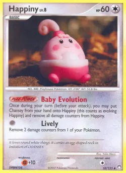 Happiny 「BURGER_KING_COLLECTION_2008 52/123」「EN」