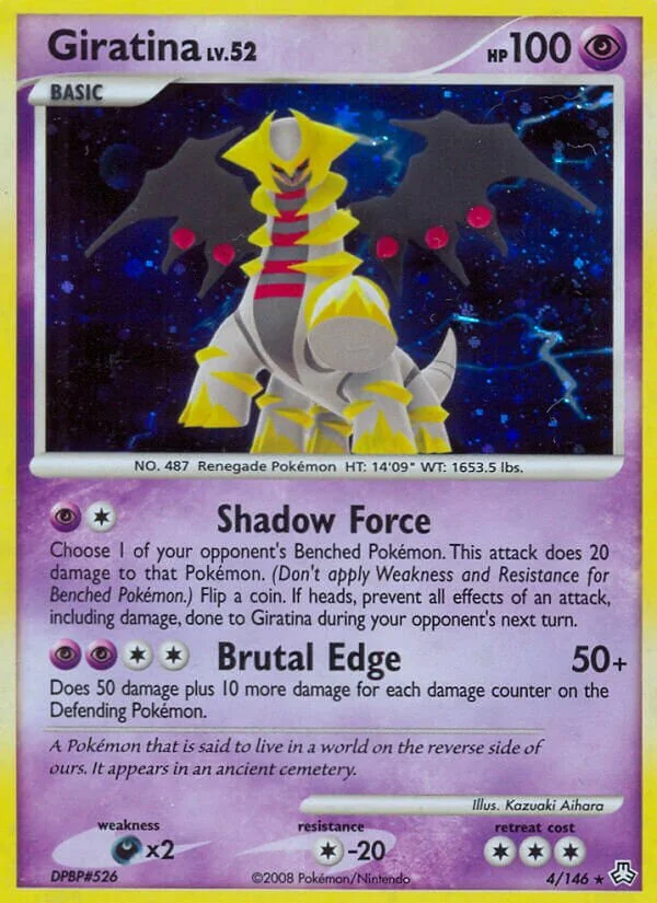 Giratina 「BURGER_KING_COLLECTION_2009 4/146」「EN」