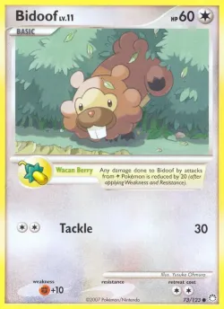Bidoof 「COUNTDOWN_CALENDAR 73/123」「EN」