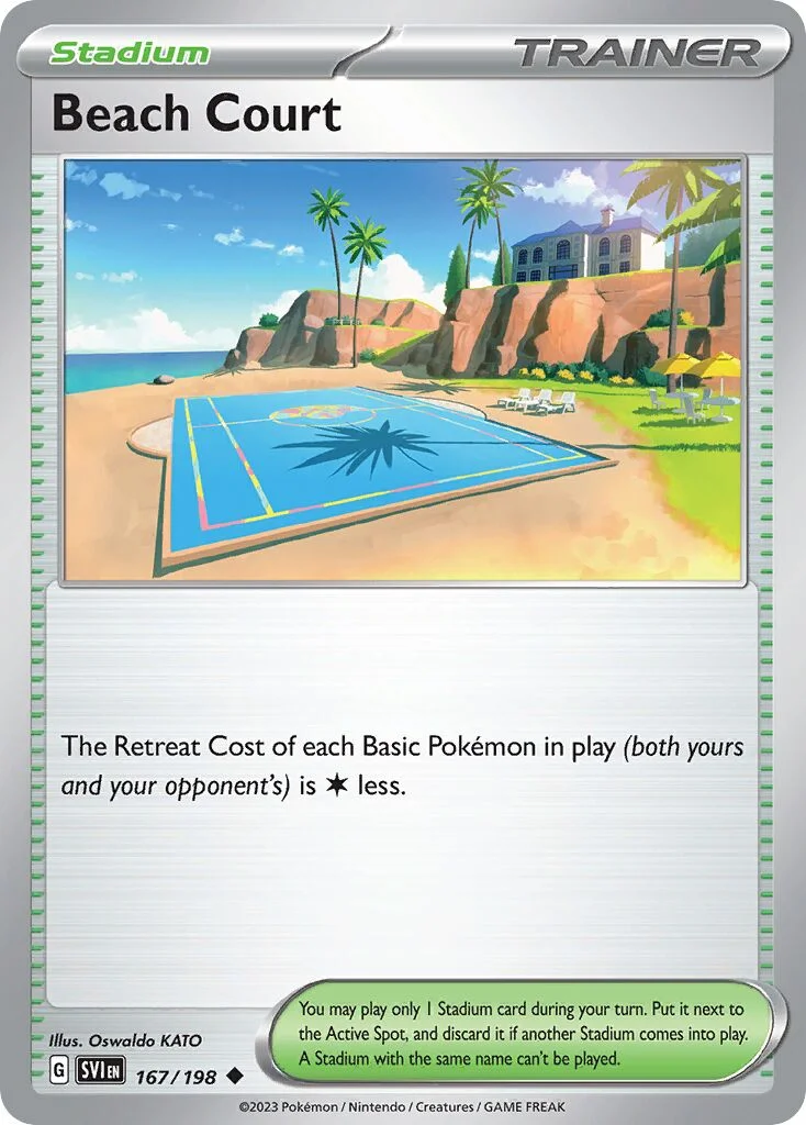 Beach Court 「GYM_SERIES_ONE 167/198」「EN」