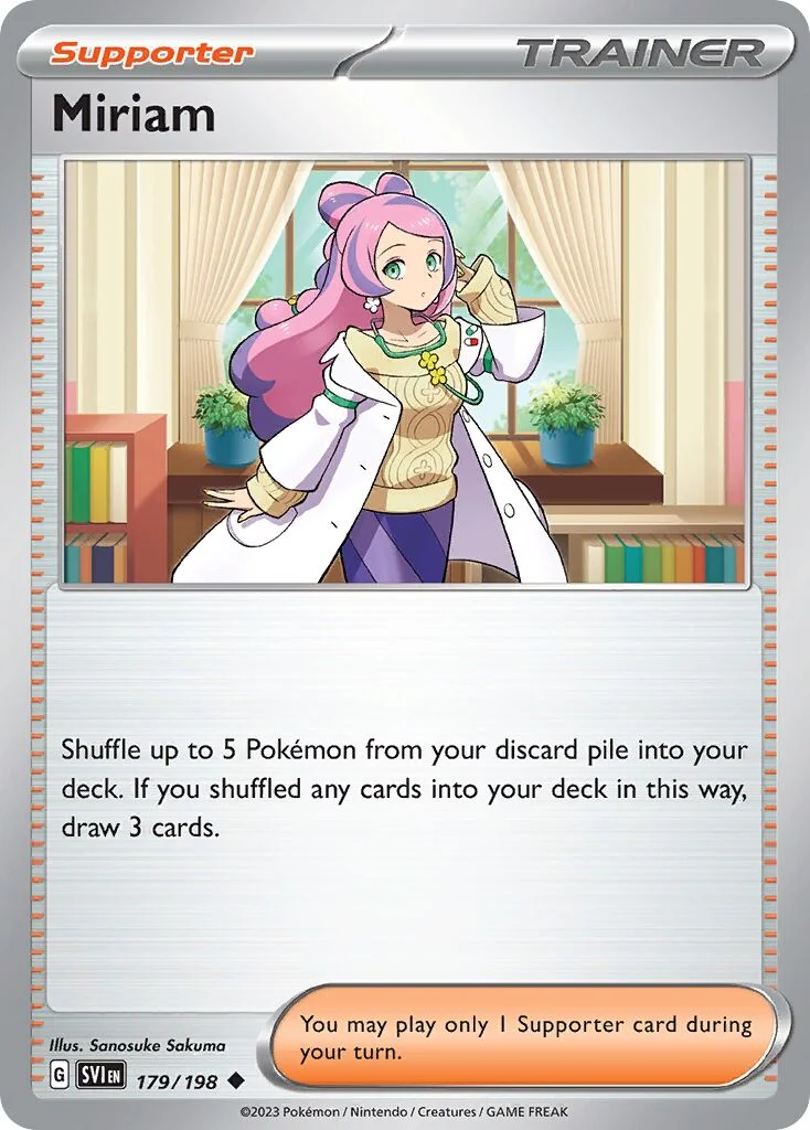 Miriam 「GYM_SERIES_ONE 179/198」「EN」