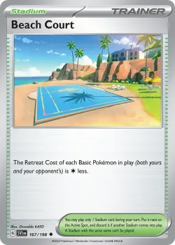 Beach Court 「GYM_SERIES_ONE 167/198」「EN」