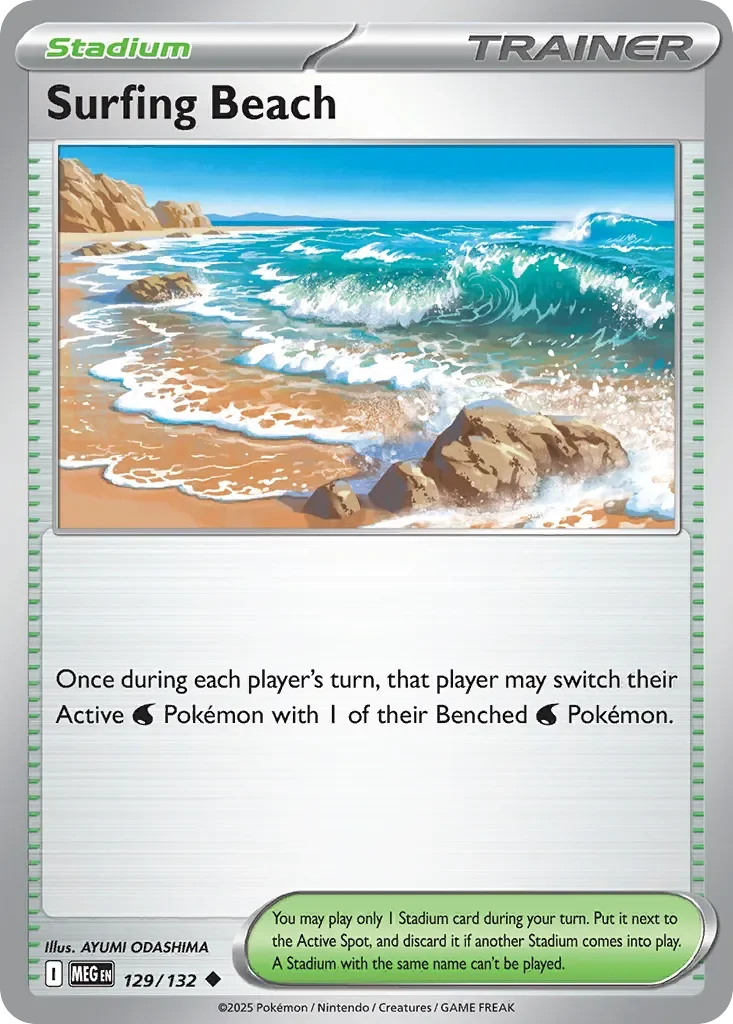 Surfing Beach 「GYM_SERIES_THREE 129/132」「EN」