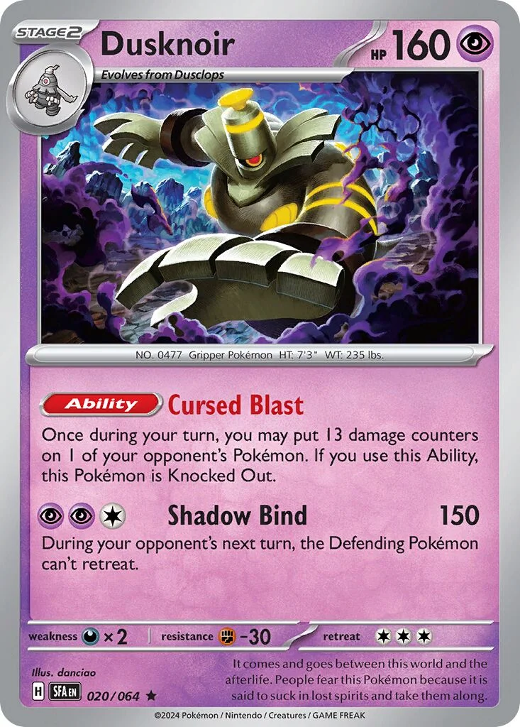 Dusknoir 「GYM_SERIES_TWO 020/064」「EN」