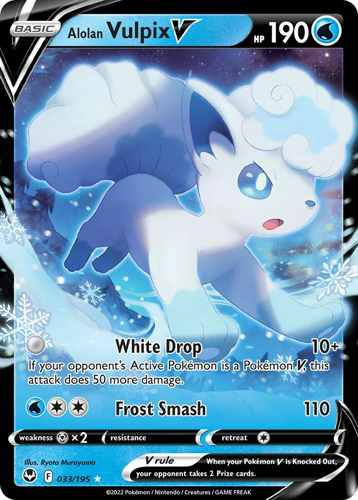 Alolan Vulpix V 「HOLIDAY_CALENDAR_2023 033/195」「EN」
