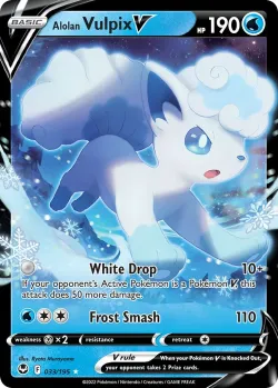 Alolan Vulpix V 「HOLIDAY_CALENDAR_2023 033/195」「EN」