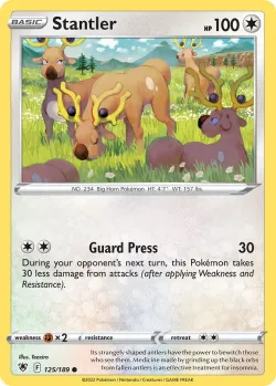 Stantler 「HOLIDAY_CALENDAR_2023 125/189」「EN」