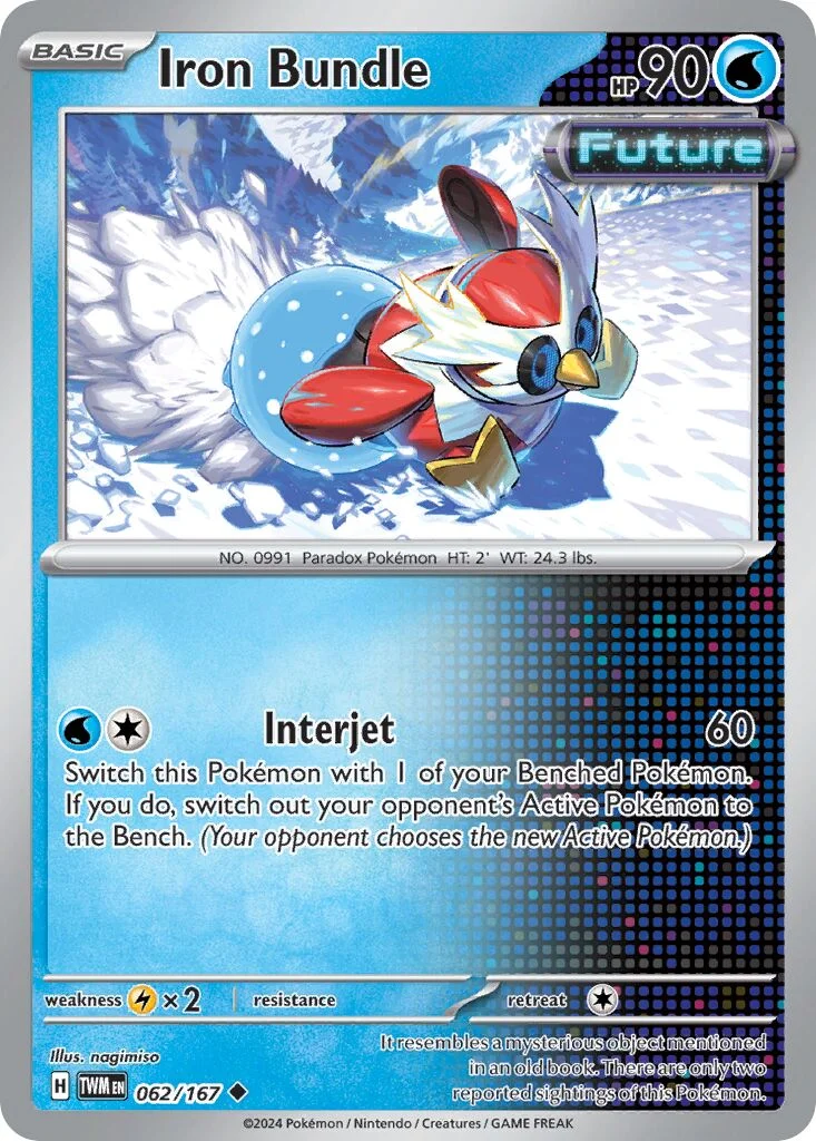 Iron Bundle 「HOLIDAY_CALENDAR_2024 062/167」「EN」
