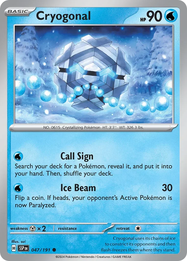 Cryogonal 「HOLIDAY_CALENDAR_2025 047/191」「EN」