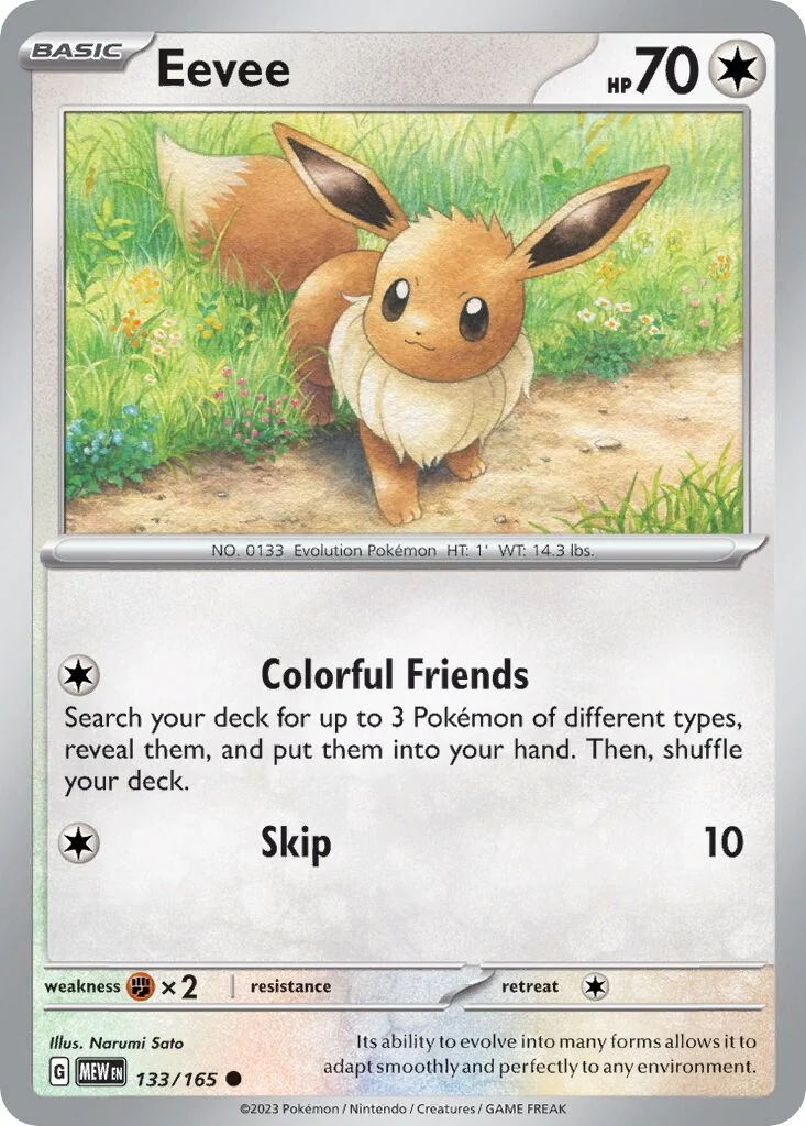 Eevee 「HOLIDAY_CALENDAR_2025 133/165」「EN」