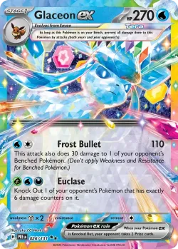 Glaceon ex 「HOLIDAY_CALENDAR_2025 026/131」「EN」