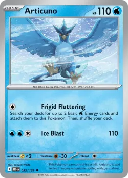 Articuno 「HOLIDAY_CALENDAR_2025 032/159」「EN」