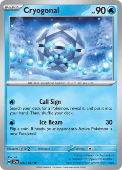 Cryogonal 「HOLIDAY_CALENDAR_2025 047/191」「EN」