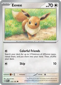 Eevee 「HOLIDAY_CALENDAR_2025 133/165」「EN」