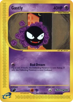 Gastly 「NEW_YORK_POKEMON_CENTER_PRESS_EVENT 019/093」「EN」