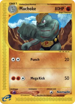 Machoke 「NEW_YORK_POKEMON_CENTER_PRESS_EVENT 042/093」「EN」