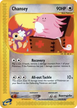 Chansey 「NEW_YORK_POKEMON_CENTER_PRESS_EVENT 048/093」「EN」