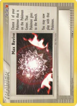 Max Revive 「NEXT_QUEST 3/8」「EN」