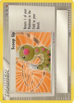 Scoop Up 「NEXT_QUEST 4/8」「EN」