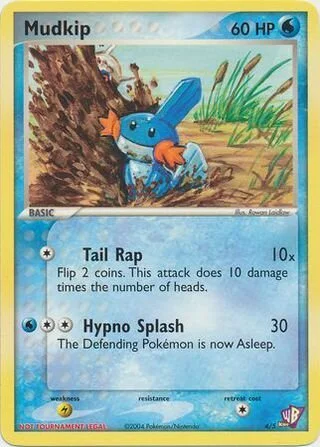 Mudkip 「PCP 4/5」「EN」