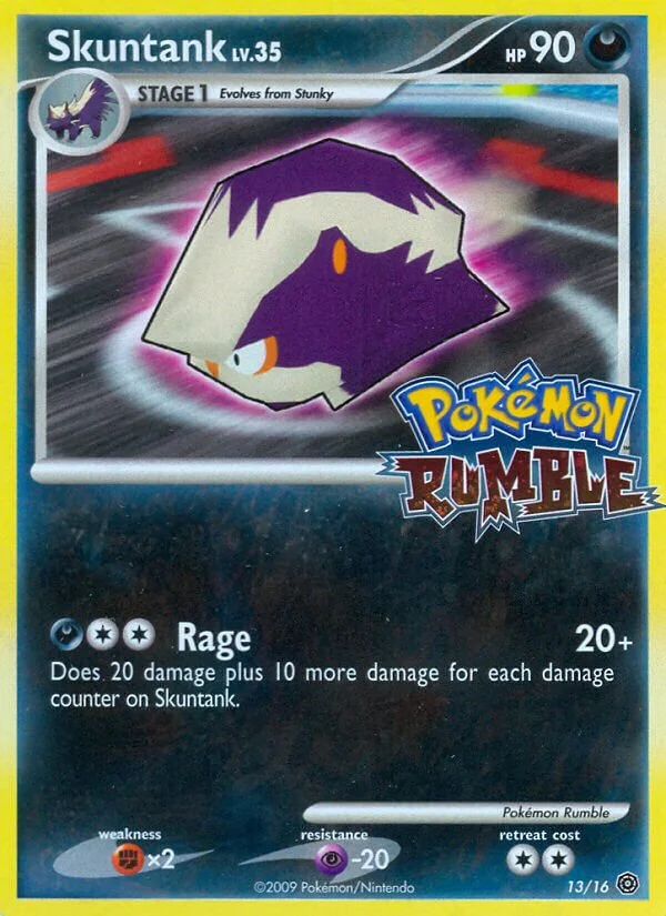 Skuntank 「RM 13/16」「EN」