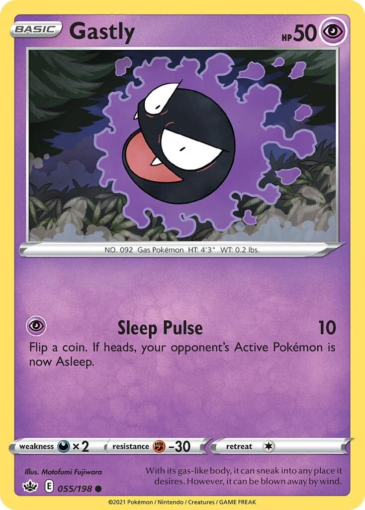 Gastly 「TRICK_OR_TRADE_2022 055/198」「EN」