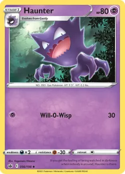 Mewtwo 「TRICK_OR_TRADE_2022 056/172」「EN」