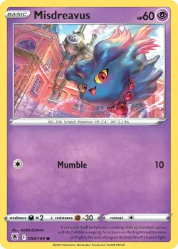 Misdreavus 「TRICK_OR_TRADE_2022 058/189」「EN」