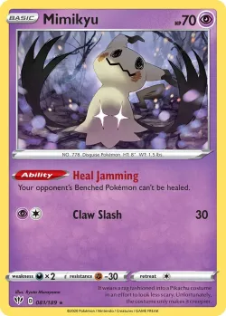 Mimikyu 「TRICK_OR_TRADE_2022 081/189」「EN」