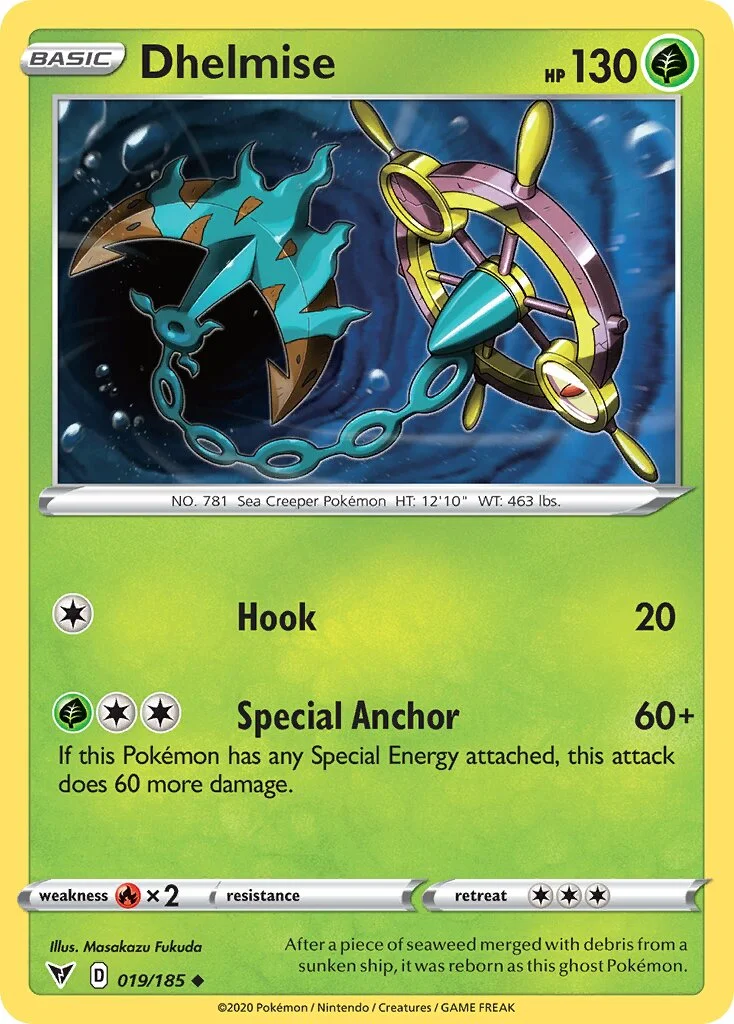 Dhelmise 「TRICK_OR_TRADE_2023 019/185」「EN」