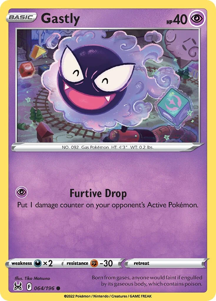 Gastly 「TRICK_OR_TRADE_2023 064/196」「EN」