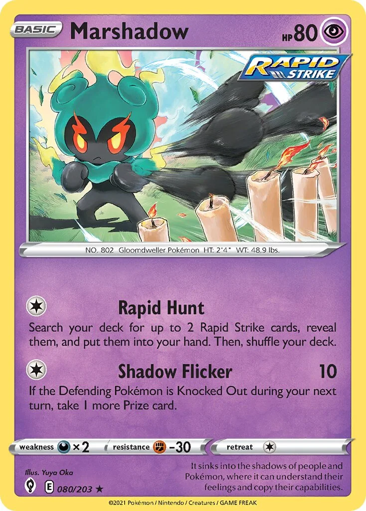 Marshadow 「TRICK_OR_TRADE_2023 080/203」「EN」