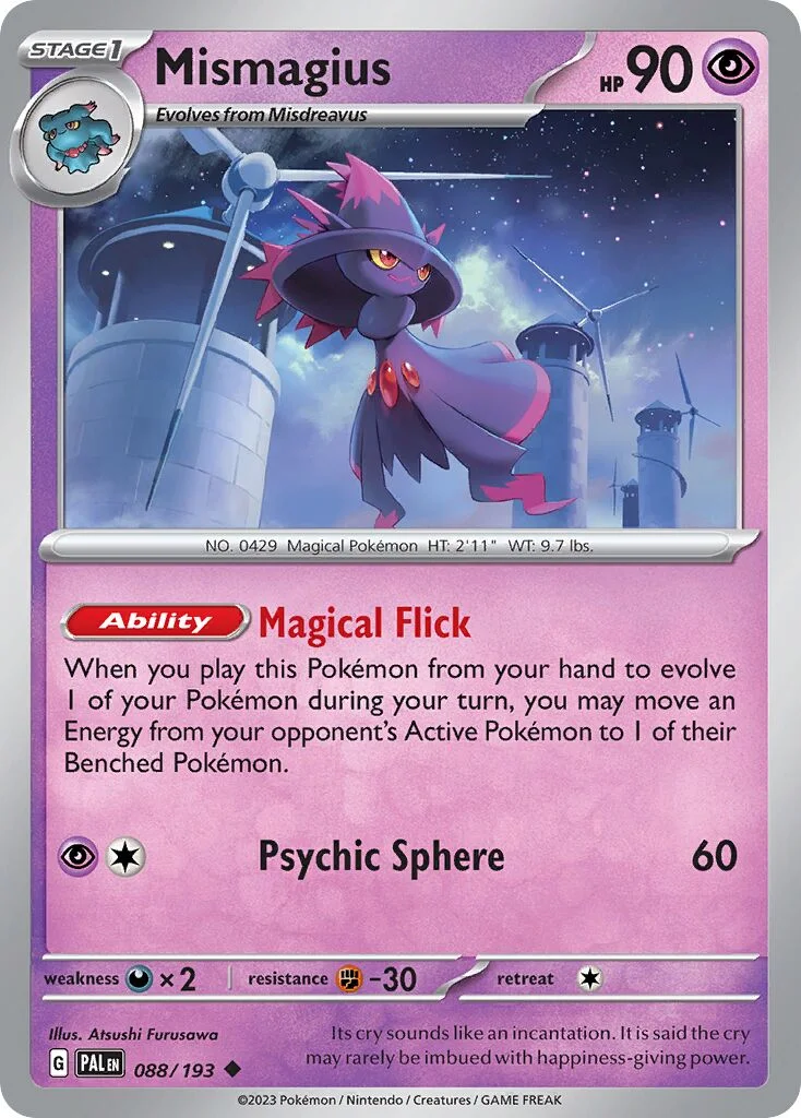 Mismagius 「TRICK_OR_TRADE_2023 088/193」「EN」