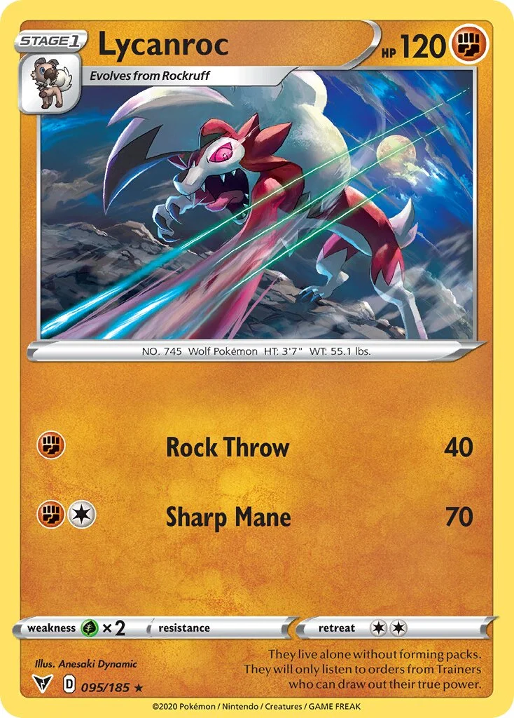 Lycanroc 「TRICK_OR_TRADE_2023 095/185」「EN」
