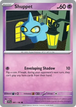Shuppet 「TRICK_OR_TRADE_2023 087/198」「EN」