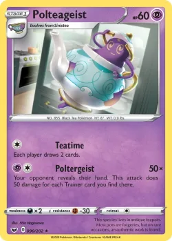 Drifblim 「TRICK_OR_TRADE_2023 090/198」「EN」