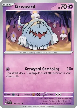 Greavard 「TRICK_OR_TRADE_2024 042/091」「EN」