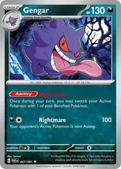 Gengar 「TRICK_OR_TRADE_2024 057/091」「EN」