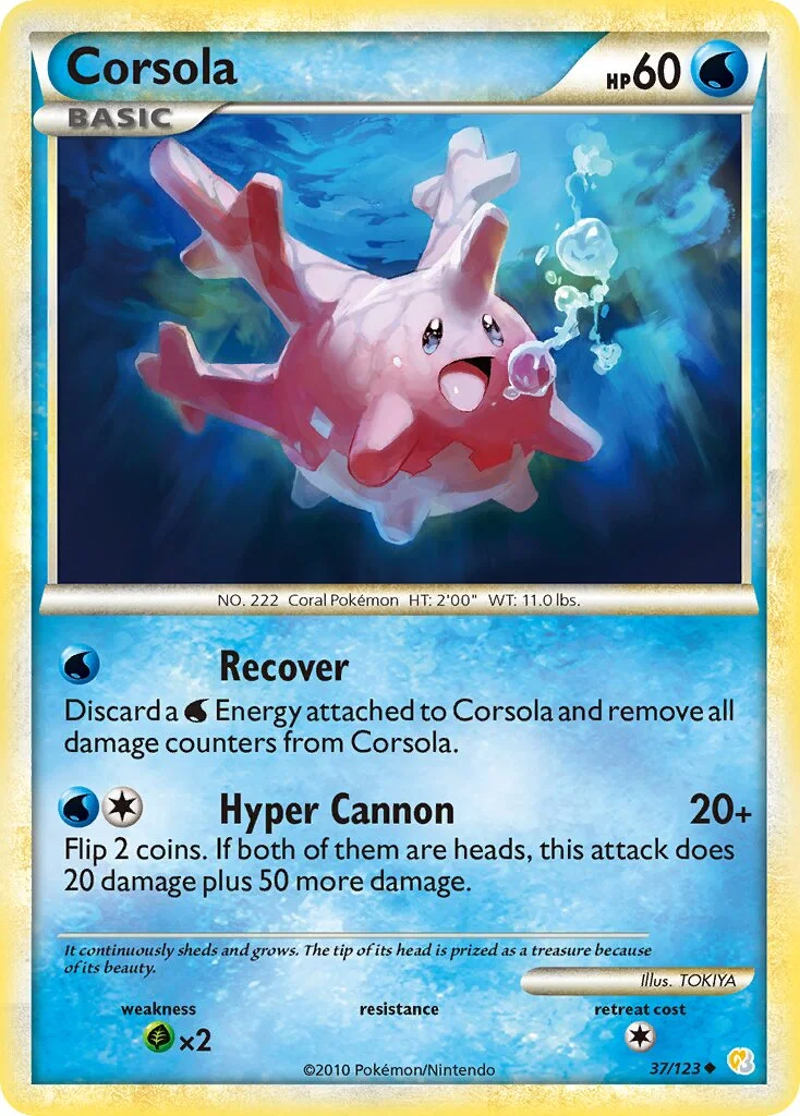 Corsola 「UBERRASCHUNGSKALENDER 37/123」「EN」