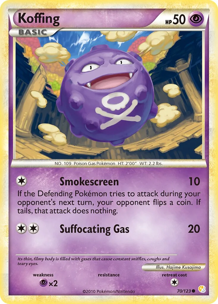 Koffing 「UBERRASCHUNGSKALENDER 70/123」「EN」