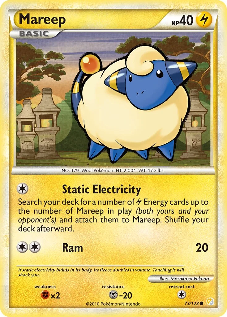 Mareep 「UBERRASCHUNGSKALENDER 73/123」「EN」